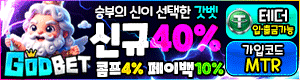 배너 12