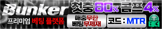 벙커(cc)
